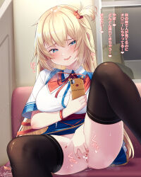  1girl akai_haato black_thighhighs blonde_hair blue_eyes blue_skirt blush breasts cellphone female_masturbation grin hair_ornament heart heart-shaped_pupils heart_hair_ornament high-waist_skirt highres hololive japanese_text large_breasts light_particles long_hair looking_at_viewer magowasabi masturbation nail_polish neck_ribbon no_panties one_side_up phone pussy pussy_juice pussy_peek red_nails red_ribbon ribbon shirt short_sleeves signature sitting skirt smile symbol-shaped_pupils thighhighs twitter_username very_long_hair virtual_youtuber white_shirt  rating:Explicit score:56 user:opaque