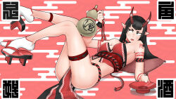  1girl absurdres asha black_eyes black_hair breasts commentary_request cup egasumi full_body geta gourd highres holding holding_cup holding_gourd horns long_hair looking_afar looking_to_the_side lying obi on_back open_mouth original oversized_breast_cup pelvic_curtain pointy_ears red_background red_horns red_sash sakazuki sash shoe_dangle short_bangs sideboob small_breasts socks solo tabi thick_eyebrows white_socks 