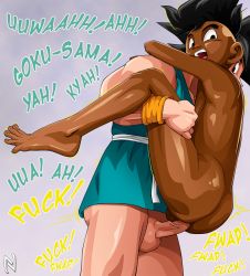 2boys age_difference anal ass barefoot clothed_male_nude_male dark-skinned_male dark_skin dragon_ball dragonball_z erection feet happy_sex male_focus male_penetrated multiple_boys nearphotison nude penis sex shota size_difference son_goku testicles toes uncensored uub veins veiny_penis yaoi  rating:Explicit score:66 user:harucho