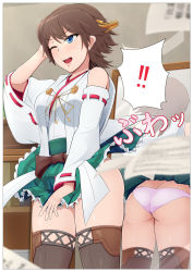 1girl ass blue_eyes boots breasts brown_hair butt_crack detached_sleeves flipped_hair frilled_skirt frills green_skirt hairband headgear hiei_(kancolle) hiei_kai_ni_(kancolle) highres kantai_collection medium_breasts mirror nikku_(nzaf5832) nontraditional_miko one_eye_closed panties pink_panties plaid plaid_skirt reflection ribbon-trimmed_sleeves ribbon_trim short_hair skirt solo thigh_boots thighhighs underwear rating:Questionable score:10 user:danbooru
