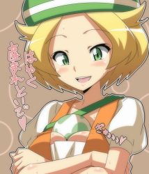  between_breasts bianca_(pokemon) blonde_hair blush breasts creatures_(company) crossed_arms egg game_freak green_eyes hat kiryu_manzoku nintendo open_mouth pokemon smile translation_request  rating:Questionable score:86 user:ShadowSickle