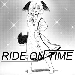  1980s_(style) 1girl animal_ears bare_legs barefoot dog_ears dog_tail dress frilled_dress frills full_body greyscale highres kasodani_kyouko long_sleeves looking_at_viewer monochrome oldschool one_eye_closed open_mouth retro_artstyle ride_on_time short_hair step_arts tail touhou 