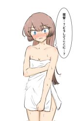  1girl blue_eyes breasts brown_hair covering_crotch covering_privates cowboy_shot gradient_hair hair_down highres kantai_collection kazagumo_(kancolle) long_hair looking_at_viewer multicolored_hair naked_towel small_breasts solo standing towel tsuru_(thunder_tsuru) wet 