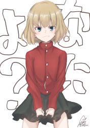 1girl absurdres angry text_background bad_id bad_pixiv_id black_skirt blonde_hair blue_eyes closed_mouth cmpede commentary cosplay cowboy_shot fang fate/stay_night fate_(series) frown girls_und_panzer highres katyusha_(girls_und_panzer) long_sleeves looking_at_viewer miniskirt no_jacket one-hour_drawing_challenge pleated_skirt red_shirt school_uniform shirt short_hair signature simple_background sketch skirt skirt_tug solo standing tohsaka_rin tohsaka_rin_(cosplay) translated turtleneck v-shaped_eyebrows white_background rating:Sensitive score:4 user:danbooru