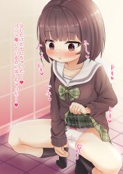  1girl absurdres bare_legs blush bow bow_panties breasts brown_eyes brown_hair brown_shirt clothes_lift collarbone commentary_request female_focus full_body green_bow green_skirt highres lifted_by_self loli long_sleeves miniskirt no_shoes original panties parted_lips peeing peeing_self pink_bow plaid plaid_bow plaid_skirt pleated_skirt puffy_long_sleeves puffy_sleeves purposeful_wetting sailor_collar sailor_shirt shirt shirt_bow short_hair sinasimu4746 skirt skirt_lift small_breasts solo sound_effects spread_legs squatting tiptoes translated underwear variant_set wet wet_clothes wet_panties white_panties white_sailor_collar 