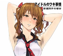 1girl armpit_hair armpits arms_up blush breasts brown_hair censored highres ishii_takamori looking_at_viewer necktie original solo text_focus translation_request rating:Questionable score:10 user:shimpo