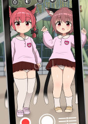  1other 2girls absurdres alternate_costume animal_ear_fluff animal_ear_piercing animal_ears arms_at_sides blurry braid brown_eyes brown_hair cat_ears cat_tail cellphone chen chups closed_mouth commentary_request depth_of_field dot_nose earrings extra_ears flat_chest full_body hands_up highres jewelry kaenbyou_rin legs_together light_blush long_sleeves miniskirt multiple_girls multiple_tails nekomata open_mouth panties pantyshot petite phone pigeon-toed pleated_skirt pov puffy_long_sleeves puffy_sleeves red_eyes red_hair red_skirt single_earring skirt smartphone standing sweater tail thighhighs touhou twin_braids two_tails underwear upskirt viewfinder white_sweater white_thighhighs wing_collar  rating:Sensitive score:26 user:danbooru