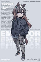 1girl absurdres alternate_costume animal_ears black_hair brown_hair cargo_pants character_name clothes_iron commentary daft_punk earrings english_commentary english_text grey_background highres horse_ears horse_girl horse_tail jewelry long_hair multicolored_hair neonfloyd nike_(company) pants parka purple_eyes readymade_(ado) shoes signature single_earring sneakers solo symboli_rudolf_(umamusume) tail text_focus umamusume white_hair