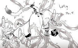 1boy anal anus ass censored erection male_focus male_penetrated monochrome monster penis restrained solo tentacles tentacles_on_male testicles undressing rating:Explicit score:8 user:harucho