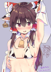 2girls :d =_= animal_ears animal_print arm_up armpits artist_name bare_shoulders bell bikini black_hair blush bow breasts commentary_request cow_ears cow_horns cow_print cowbell detached_collar detached_sleeves fake_animal_ears fake_horns frilled_bow frilled_shirt_collar frills hair_between_eyes hair_bow hair_tubes hakurei_reimu hat hat_ribbon horns long_hair long_sleeves looking_at_viewer mob_cap multiple_girls navel nose_blush open_mouth purple_background purple_eyes puuakachan red_bow ribbon sidelocks simple_background small_breasts smile stomach swimsuit thumbs_up touhou twitter_username upper_body white_bikini wide_sleeves yakumo_yukari rating:Sensitive score:31 user:danbooru