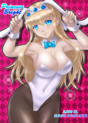  1girl animal_ears armpits arms_up bare_shoulders blonde_hair blue_eyes boken_fantasy bow bowtie breasts rabbit_ears cleavage covered_navel curvy detached_collar fake_animal_ears highres large_breasts long_hair looking_at_viewer original pantyhose playboy_bunny smile solo tiara wide_hips wrist_cuffs 