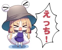  &gt;_&lt; 1girl blush brown_hat chibi commentary_request darumoon facing_viewer hair_ribbon hat highres medium_hair moriya_suwako open_mouth purple_skirt purple_vest pyonta red_ribbon ribbon ribbon-trimmed_sleeves ribbon_trim shirt shouting sidelocks simple_background skirt sleeves_past_fingers sleeves_past_wrists solo speech_bubble standing thighhighs touhou translated tress_ribbon turtleneck v-shaped_eyebrows vest white_background white_shirt white_thighhighs wide_sleeves zettai_ryouiki 