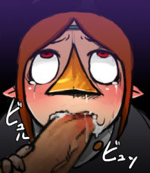  ahegao censored cum cum_in_mouth fellatio fucked_silly medli nintendo oral penis red_eyes tears the_legend_of_zelda the_legend_of_zelda:_the_wind_waker  rating:Explicit score:27 user:Inuyasha72