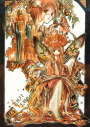 bandages blood book crown dress easter fairy flower food fruit glasses green_eyes highres nao_tsukiji orange_(fruit) priest rabbit star_(symbol) tree wings  rating:Sensitive score:4 user:derilaan