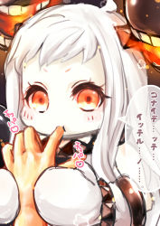 10s 1girl :t abyssal_ship bad_id bad_pixiv_id finger_in_another&#039;s_mouth finger_sucking gloves horns juurouta kantai_collection long_hair looking_at_viewer mittens monster northern_ocean_princess pale_skin red_eyes solo_focus translation_request white_hair white_mittens rating:Sensitive score:7 user:danbooru