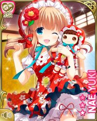  1girl blue_eyes brown_hair character_name day dress flower girlfriend_(kari) hair_flower hair_ornament headress long_hair official_art one_eye_closed open_mouth qp:flapper red_dress red_headwear ribbon smile solo standing stuffed_doll two_side_up yuuki_nae 