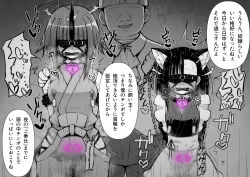  1boy 2girls ahoge animal_ears apron arms_behind_back bit_gag blindfold blush bound bound_arms breasts bulge cat_ears chain chain_leash clenched_teeth collar covered_erect_nipples erection erection_under_clothes female_ejaculation female_ejaculation_through_clothes gag gagged greyscale hand_on_another&#039;s_shoulder highres hip_vent holding holding_leash japanese_clothes kimono leash lock mahou_sensei_negima! medium_breasts monochrome multiple_girls nagase_kaede nipple_clamps padlock padlocked_collar pubic_tattoo pussy_juice restrained roruri sakurazaki_setsuna saliva slave spot_color tattoo tears teeth 