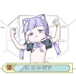 1girl animal_ear_hairband animal_ears bandaid bandaids_on_nipples black_sleeves blunt_bangs blush_stickers bow bowtie cat_ear_hairband cat_ears clenched_hands colombia_pose fake_animal_ears flat_chest hair_ribbon hairband half-closed_eyes hands_up head_tilt lokulo-chan_(lokulo_no_mawashimono) lokulo_no_mawashimono loli long_hair looking_at_viewer low_twintails lowres navel original pasties puffy_short_sleeves puffy_sleeves purple_bow purple_bowtie purple_eyes purple_hair purple_nails red_ribbon ribbon short_sleeves shrug_(clothing) solo topless translation_request twintails upper_body white_background