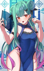  1girl absurdres arm_strap bare_shoulders black_nails blue_dress breasts butterfly_hair_ornament chameleon_(chameleon0613) china_dress chinese_clothes cleavage cleavage_cutout clothing_cutout collarbone commentary_request double_bun dress earrings fang floral_print gradient_hair green_hair hair_bun hair_ornament hand_fan highres hololive jewelry long_hair multicolored_hair open_mouth pink_hair red_eyes small_breasts solo uruha_rushia virtual_youtuber  rating:Sensitive score:19 user:danbooru