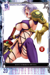 1girl arm_support armor blue_eyes breasts earrings gauntlets hair_over_one_eye highres huge_breasts isabella_valentine jewelry lipstick makeup nigou open_mouth purple_lips queen&#039;s_blade queen&#039;s_gate revealing_clothes short_hair solo soul_calibur soulcalibur soulcalibur_iv sword thighhighs underboob weapon white_hair rating:Questionable score:17 user:danbooru