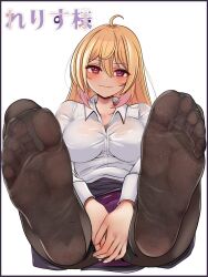  1girl blonde_hair blush covering_crotch covering_privates do-luck feet highres light_smile long_hair looking_at_viewer office_lady pantyhose pink_eyes soles toes translated  rating:Sensitive score:38 user:ssfl