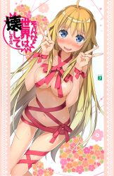  10s 1girl absurdres ahoge blonde_hair blue_eyes blush breasts cleavage cover cover_page double_v dutch_angle embarrassed highres kantoku long_hair looking_at_viewer naked_ribbon navel nose_blush open_mouth qualidea_code ribbon scan smile solo sweat tears third-party_edit utara_canaria v very_long_hair  rating:Questionable score:26 user:danbooru