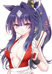 1girl alternate_costume animal_ears blush breasts cleavage closed_mouth collarbone commentary_request cosplay earrings fatal_fury freddo hair_between_eyes hand_fan holding holding_fan horse_ears jewelry long_hair looking_at_viewer medium_breasts paper_fan ponytail portrait purple_eyes purple_hair shiranui_mai shiranui_mai_(cosplay) single_earring solo the_king_of_fighters translation_request umamusume verxina_(umamusume) white_background 