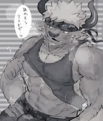  1boy animal_ears bara camouflage camouflage_headwear covered_erect_nipples cow_ears cow_horns cowboy_shot erection furry furry_male greyscale hamunosuke_(buta5kawa) highres horns large_pectorals lifting_own_clothes male_focus male_lactation minotaur monochrome motion_lines muscular muscular_male pectorals shennong_(housamo) short_hair sidepec solo steaming_body sweat tokyo_houkago_summoners underpec 