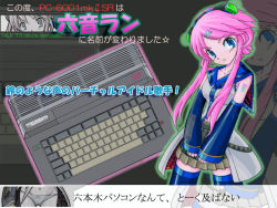  1980s_(style) 1girl ad bad_id bad_pixiv_id blue_eyes computer detached_sleeves hair_ornament hairpin long_hair looking_at_viewer miniskirt nec_corporation necktie retro_artstyle panties pc-6001 personification pink_hair retro_artstyle rokune_ran sa_(tsuda1999) skirt solo text_focus thighhighs translated underwear vocaloid zettai_ryouiki 