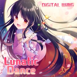  1girl album_cover amane_kurumi black_hair blunt_bangs bow bowtie branch brown_eyes cherry_blossoms circle_name collared_shirt cover digital_wing english_text floral_print full_moon game_cg hime_cut holding houraisan_kaguya huge_moon japanese_clothes jeweled_branch_of_hourai leaning_forward long_hair long_skirt long_sleeves moon night official_art petals pink_shirt red_skirt shirt skirt smile solo touhou touhou_cannonball very_long_hair wide_sleeves yellow_bow yellow_bowtie 