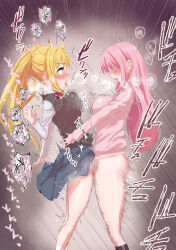  2girls ahegao blonde_hair blush bocchi_the_rock! bottomless bouncing_breasts breasts clothed_sex futa_with_female futanari gotoh_hitori highres ijichi_nijika long_hair multiple_girls open_mouth pink_hair sex skirt standing_missionary starlightcool tongue tongue_out 