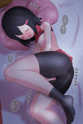 1girl ass bare_shoulders between_legs bike_shorts black_hair black_socks blush borrowed_character breasts closed_eyes clothes_lift crop_top drooling egg_vibrator female_focus female_masturbation from_above hair_ornament hairclip hand_between_legs highres indoors japanese_text lying masturbation masturbation_through_clothes miniskirt moaning nipples nose_blush on_bed on_side open_mouth original pillow pleated_skirt red_shirt red_skirt ri-samu_msx saliva sex_toy shirt shirt_lift short_hair sidelocks skindentation skirt skirt_lift sleeveless sleeveless_shirt small_breasts socks solo speech_bubble sweat translated trembling u_u vibrator rating:Explicit score:40 user:AngryZapdos