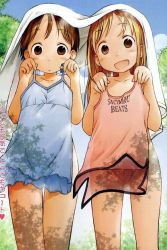  2girls aphex_twin barasui chemise clothes_in_front covering_privates dress fang ichigo_mashimaro itou_chika jpeg_artifacts loli matsuoka_miu multiple_girls nude nude_cover outdoors see-through towel towel_on_head  rating:Questionable score:73 user:danbooru