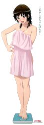 amagami ass bakadere bare_hip barefoot blush brown_hair completely_nude covering_breasts covering_privates feet highres japanese_text legs looking_down nude official_art pink_towel sakurai_rihoko scale toenails toes towel translated weight weight_gain weight_scale