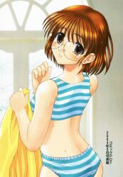  00s 1girl 2004 ass blue_panties blue_sports_bra blush breasts brown_eyes brown_hair dated from_behind glasses holding june looking_at_viewer looking_back medium_breasts panties parted_lips saitou_tsukasa short_hair sports_bra standing striped_clothes striped_panties striped_sports_bra sweat teeth towel underwear window 