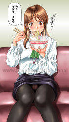  1girl :3 blush brown_hair bulge chopsticks couch decensored dusty_heaven earrings erection erection_under_clothes food futanari futanari jewelry knees_together_feet_apart name_tag noodles penis ramen red_eyes sitting skirt solo third-party_edit uncensored 