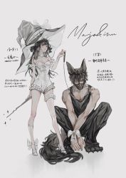 1boy 1girl animal_ears artist_name bare_shoulders black_hair bound bound_wrists bow breasts brown_eyes chain chain_leash choker cleavage collarbone deadprince femdom folded_fan folding_fan frilled_choker frilled_legwear frills garter_straps grey_background hair_between_eyes hand_fan hat hat_bow high_heels highres holding holding_leash holding_wand large_hat leash long_hair mole mole_under_eye muzzle original parted_lips signature simple_background smile sparkle squatting standing tail tied_up_(nonsexual) translated wand white_bow white_choker white_footwear white_headwear white_legwear witch_arms wolf_boy wolf_ears wolf_tail rating:Sensitive score:34 user:danbooru