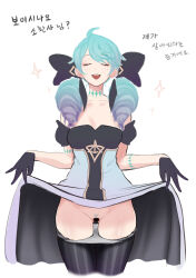 1girl :d absurdres ahoge bar_censor black_bow black_dress black_gloves black_pantyhose black_sleeves blush bow breasts cel_da_lin censored closed_eyes clothes_lift cropped_legs detached_sleeves dress dress_lift drill_hair facing_viewer gloves green_hair grey_dress gwen_(league_of_legends) hair_bow highres large_breasts league_of_legends long_hair open_mouth pantyhose pussy simple_background smile solo striped_clothes striped_pantyhose teeth translation_request twin_drills twintails upper_teeth_only white_background rating:Explicit score:32 user:danbooru