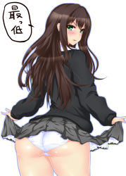  10s 1girl angry ass bad_id bad_pixiv_id black_hair blush brown_hair clothes_lift cowboy_shot female_focus from_behind green_eyes idolmaster idolmaster_cinderella_girls long_hair long_sleeves looking_at_viewer looking_back miniskirt outline panties pantyshot parted_lips petticoat pleated_skirt poko_chin raised_eyebrow school_uniform shibuya_rin simple_background skirt skirt_lift solo speech_bubble standing sweatdrop sweater text_focus translated underwear upskirt white_background  rating:Questionable score:48 user:danbooru