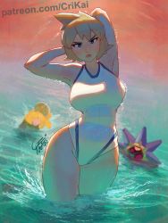  1girl abs armpits blue_eyes breasts competition_swimsuit cowboy_shot creatures_(company) crimson_kaiserin curvy game_freak gen_1_pokemon large_breasts legs looking_at_viewer misty_(pokemon) muscular nintendo one-piece_swimsuit orange_hair pokemon pokemon_hgss psyduck short_hair smile solo standing starmie swimsuit thick_thighs thighs water white_one-piece_swimsuit wide_hips  rating:Sensitive score:45 user:Kasu86