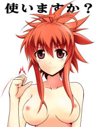  1girl antenna_hair blush breasts female_focus ichiban_ushiro_no_daimaou looking_at_viewer nipples red_hair smile soga_keena solo talking translated upper_body white_background  rating:Explicit score:29 user:Furio