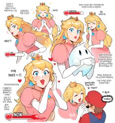  1boy 1girl blonde_hair blush brooch brown_hair crown dress earrings facial_hair gloves grin hat heart holding_hands jewelry laughing long_hair looking_at_another luma_(mario) mario mario_(series) mustache nintendo overalls pink_dress princess_peach sidelocks smile spoken_heart ssuregigame super_mario_galaxy sweat translation_request 
