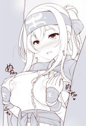 1girl 2boys ainu_clothes bandages blush breasts chain covered_erect_nipples erection folded_ponytail greyscale half-closed_eyes handjob headband heart hetero kamoi_(kancolle) kantai_collection large_breasts long_hair monochrome multiple_boys nose_blush open_mouth penis penis_under_another&#039;s_clothes sash sidelocks smile solo_focus thick_eyebrows uncensored uni8 upper_body very_long_hair rating:Explicit score:19 user:danbooru