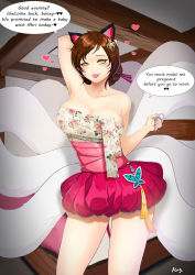  1girl adapted_costume ah-lyong_lee ahri_(league_of_legends) alternate_costume animal_ears armpits bare_shoulders blush breasts brown_hair cleavage dynasty_ahri english_text facial_mark floral_print fox_ears fox_tail heart highres large_breasts league_of_legends multiple_tails short_hair skirt solo tail third-party_edit translated whisker_markings yellow_eyes  rating:Sensitive score:31 user:Toofy