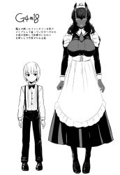age_difference breasts character_sheet concept_art dark_skin height_difference horns large_breasts maid miyamoto_issa skirt rating:Questionable score:30 user:cheezeit