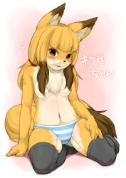 1girl :3 animal_ear_fluff animal_ears animal_nose black_thighhighs blonde_hair blunt_bangs blush body_fur border borrowed_character breasts brown_hair character_name collarbone female_focus fox_ears fox_girl fox_tail full_body furry furry_female hair_censor hair_tie heart highres hime_cut image_sample japanese_text kame_(3t) long_hair looking_at_viewer multicolored_hair navel neck_fur open_mouth original panties pink_background purple_eyes sidelocks simple_background sitting small_breasts snout solo stomach striped_clothes striped_panties tail thighhighs topless translated tumblr_sample two-tone_fur two-tone_hair underwear underwear_only v-shaped_eyebrows white_border white_fur yellow_fur yokozuwari