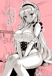 1girl azur_lane bed belfast_(azur_lane) blush braid breasts chain collar corset covered_erect_nipples dated elbow_gloves french_braid gloves kojima_saya large_breasts long_hair looking_at_viewer maid maid_headdress monochrome on_bed panties pillow side-tie_panties sitting smile thighs translated underwear very_long_hair white_gloves rating:Sensitive score:32 user:danbooru