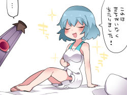 1girl bare_legs bare_shoulders bed blue_hair blush camisole commentary_request closed_eyes hammer_(sunset_beach) karakasa_obake on_bed open_mouth pillow red_eyes short_hair smile solo sparkle tatara_kogasa touhou translation_request umbrella rating:Sensitive score:0 user:danbooru