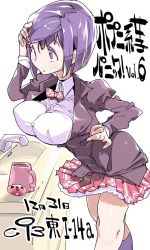  1girl bow bowtie chris_(mario) covered_erect_nipples highres impossible_clothes original purple_hair school_uniform skirt slime tagme  rating:Sensitive score:6 user:itwongo