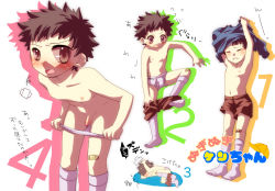  1boy bandaid blush briefs brown_eyes brown_hair character_request closed_eyes copyright_request i-k looking_at_viewer male_focus male_underwear multiple_views penis short_hair shorts shota simple_background small_penis socks underwear undressing white_background 
